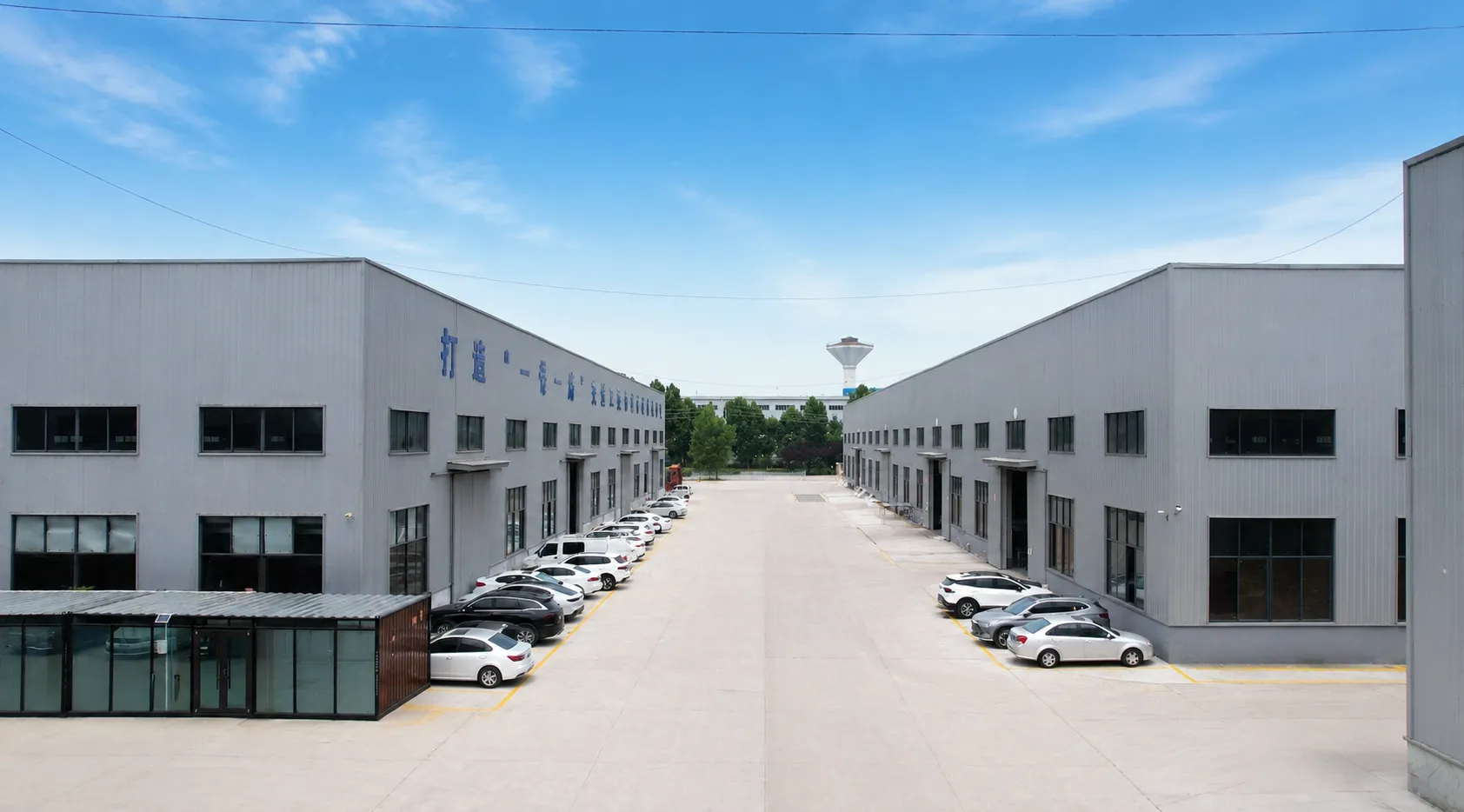 Factory Aisle