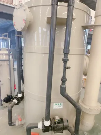 Water Filtration Equipment