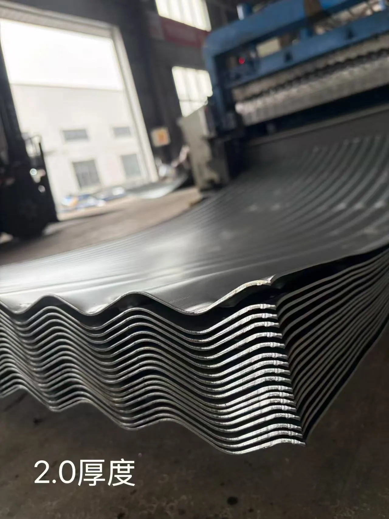 Galvanized Sheet Thickness